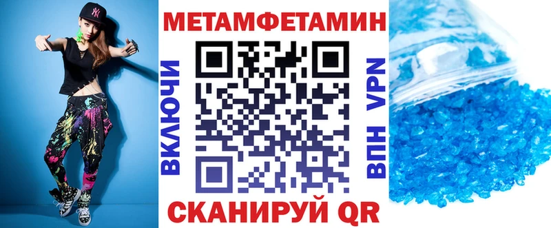 АМФЕТАМИН Розовый  дарк нет состав  Перевоз 