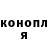 КЕТАМИН VHQ _akrel /