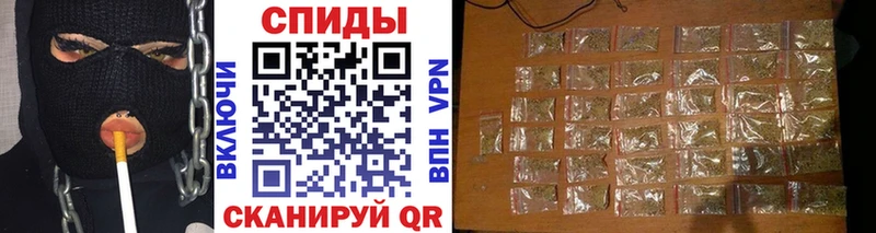 БУТИРАТ бутик  как найти закладки  кракен как войти  Перевоз 