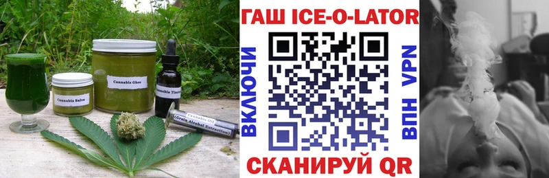 нарко площадка какой сайт  Перевоз  Еда ТГК конопля 