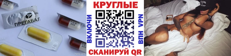 Экстази 300 mg  наркота  Перевоз 