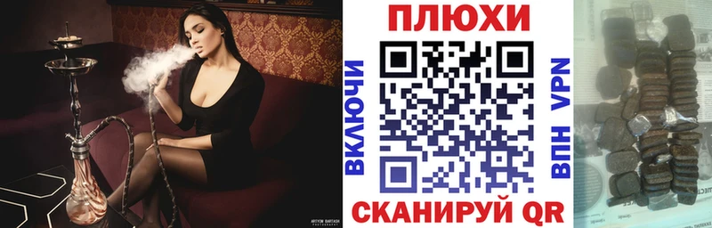 это Telegram  Перевоз  МЕГА как войти  ГАШ Изолятор  хочу наркоту 