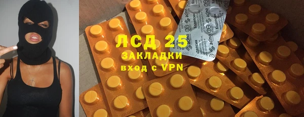 скорость Алексеевка
