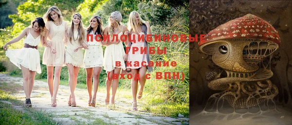 первитин Алзамай