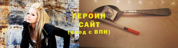 скорость Алексеевка