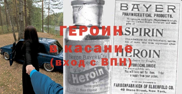 первитин Алзамай