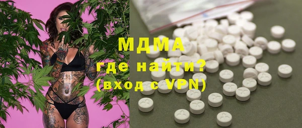 первитин Алзамай