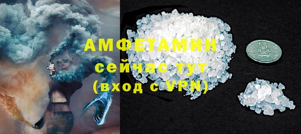 скорость Алексеевка