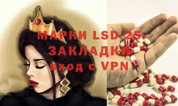 первитин Алзамай