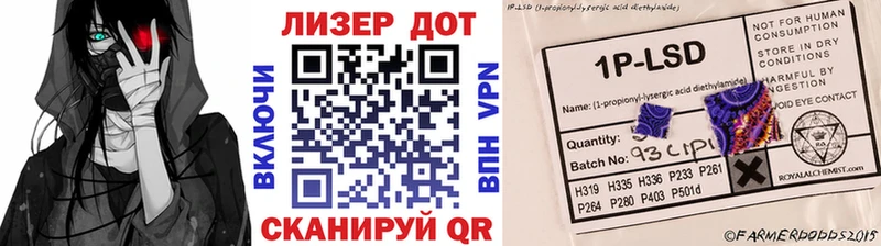 Марки N-bome 1,8мг  где купить наркоту  Перевоз 