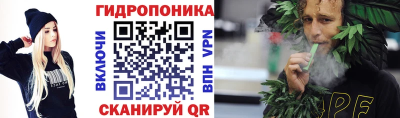 Бошки Шишки гибрид Перевоз