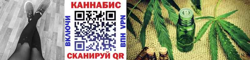 Бошки Шишки OG Kush  Перевоз 